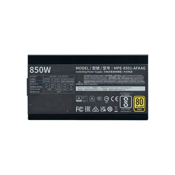 pscmmpe8501afaa_3.jpg