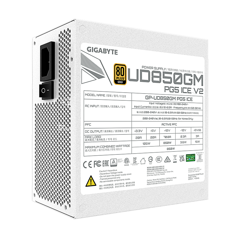 PSGBUD850GMPG5I_2_1776789014.jpg